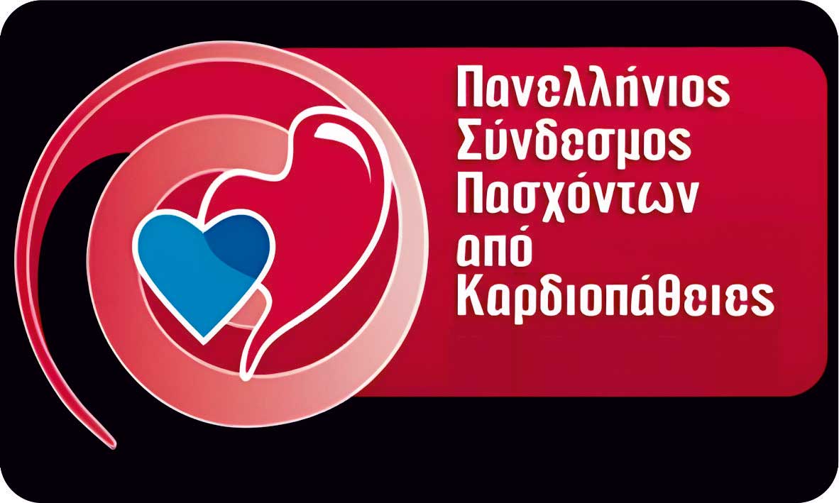 Εικόνα άρθρου