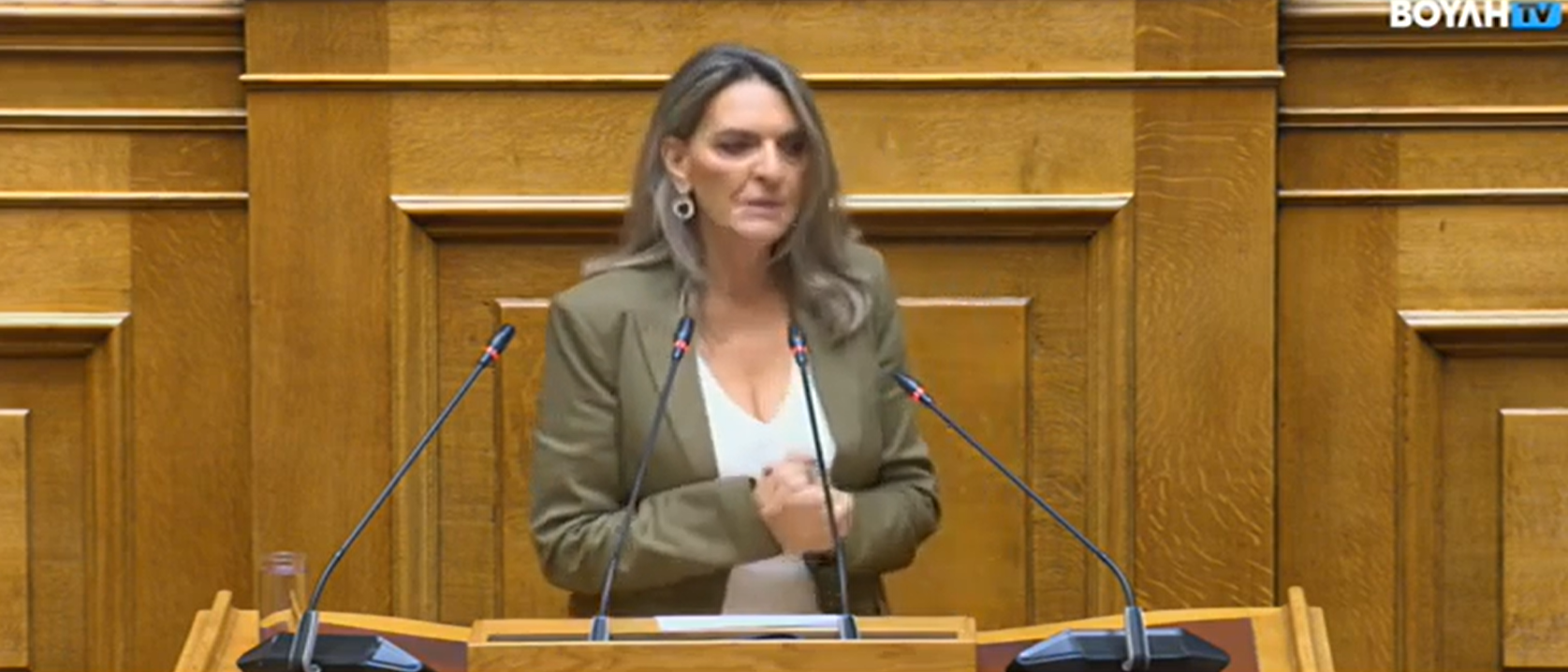 Εικόνα άρθρου