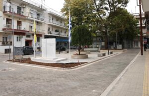 Εικόνα άρθρου
