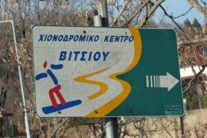 Εικόνα άρθρου