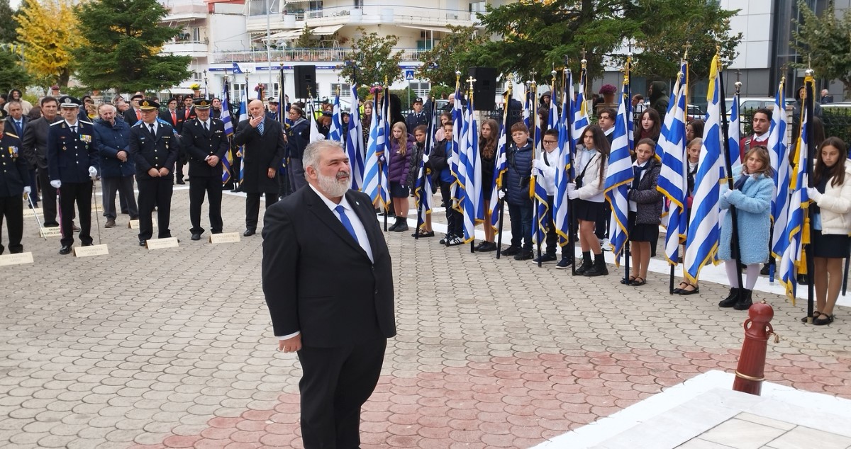 28h Oktovriou Dimos Eordaias 2026 (13) (custom)