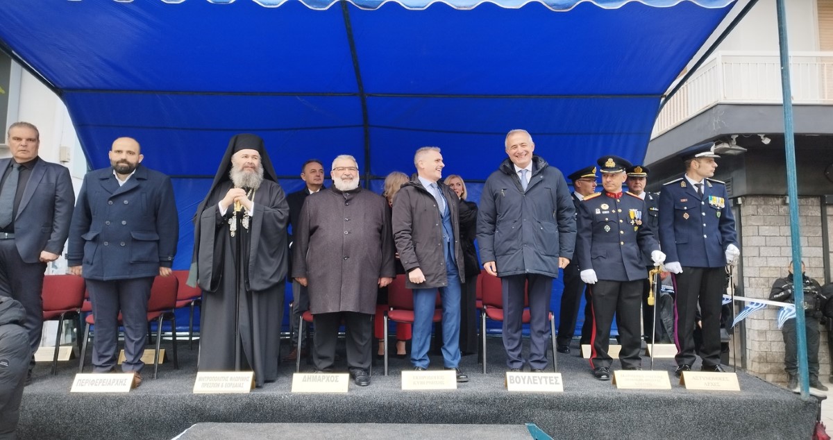 28h Oktovriou Dimos Eordaias 2026 (14) (custom)