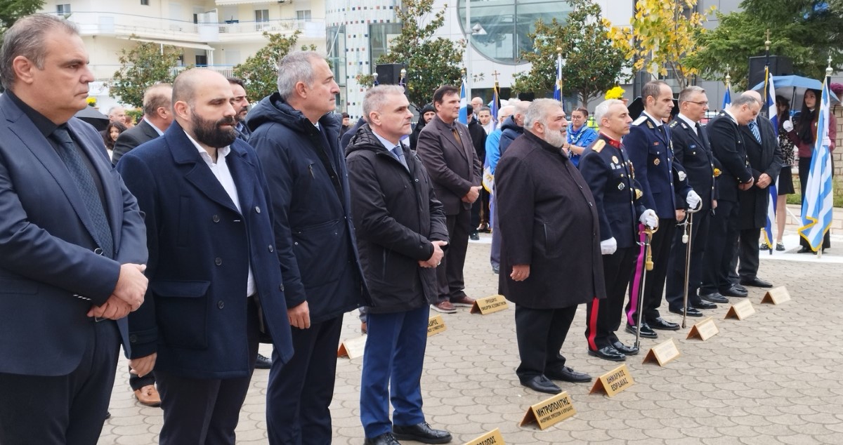28h Oktovriou Dimos Eordaias 2026 (7) (custom)