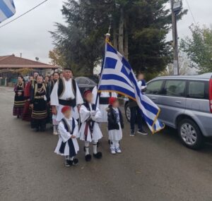 Εικόνα άρθρου