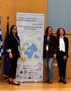Εικόνα άρθρου