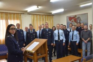 Εικόνα άρθρου