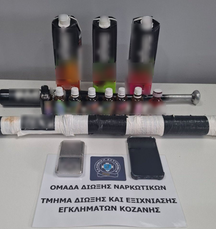 Εικόνα άρθρου
