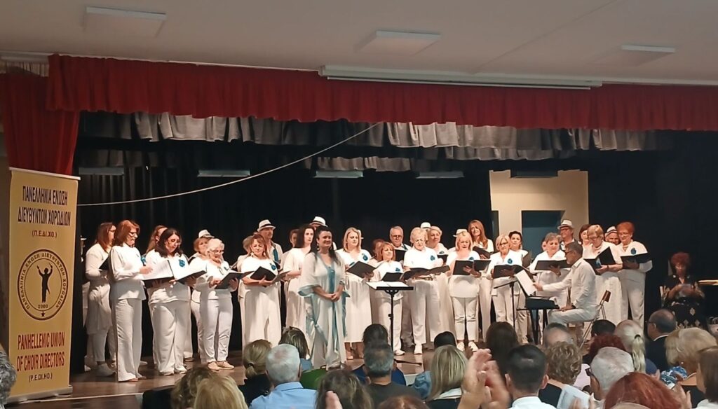 Fsf Aristotelis Xorodia Amorgo (3)