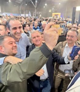 Εικόνα άρθρου