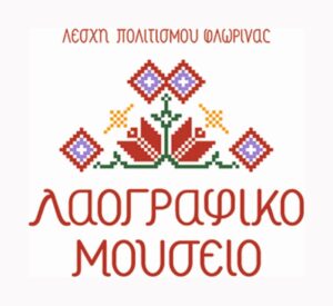 Εικόνα άρθρου