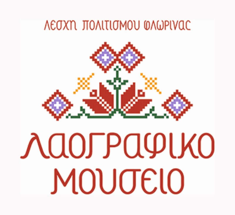 Εικόνα άρθρου