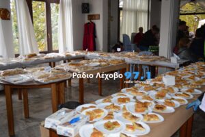 Εικόνα άρθρου