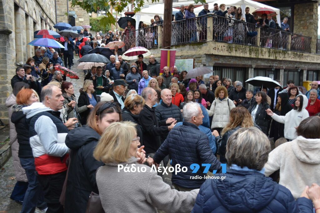 Lechovo Giorth Pitas 2026 12