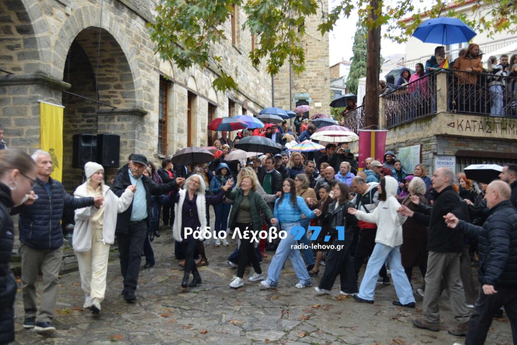 Lechovo Giorth Pitas 2026 14