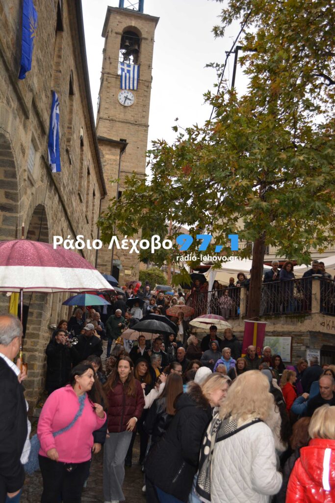 Lechovo Giorth Pitas 2026 18