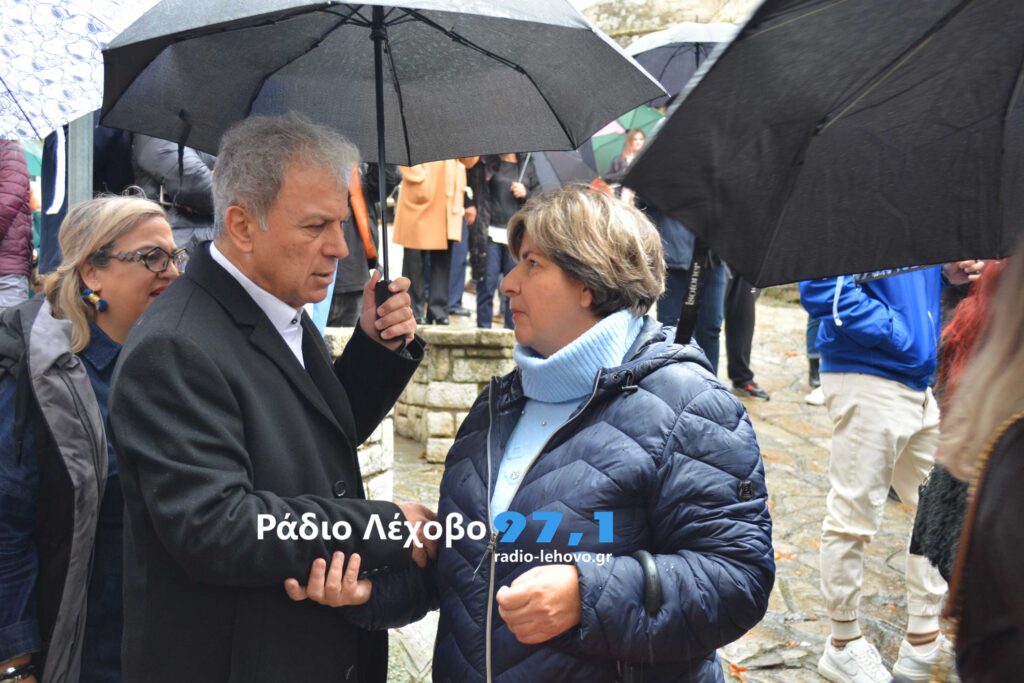 Lechovo Giorth Pitas 2026 19