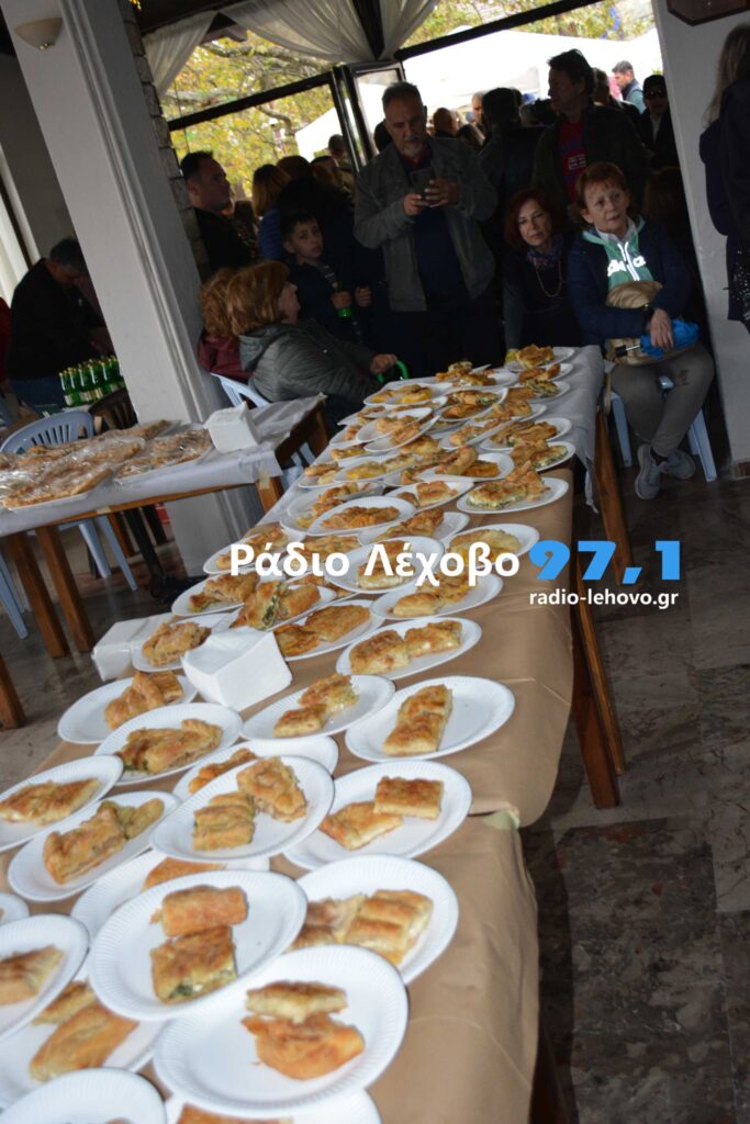 Lechovo Giorth Pitas 2026 3