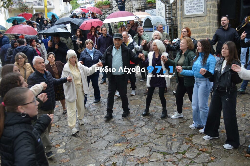 Lechovo Giorth Pitas 2026 5