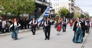 Εικόνα άρθρου