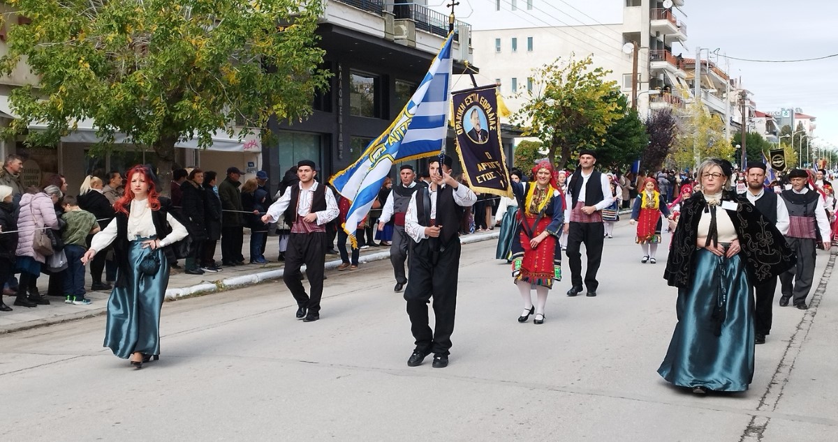 Εικόνα άρθρου
