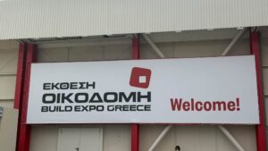 Εικόνα άρθρου