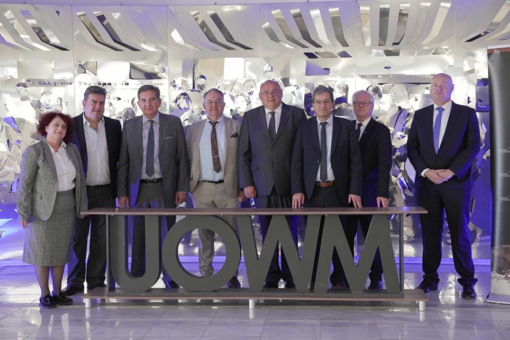Uowm Pdm (1) (custom)