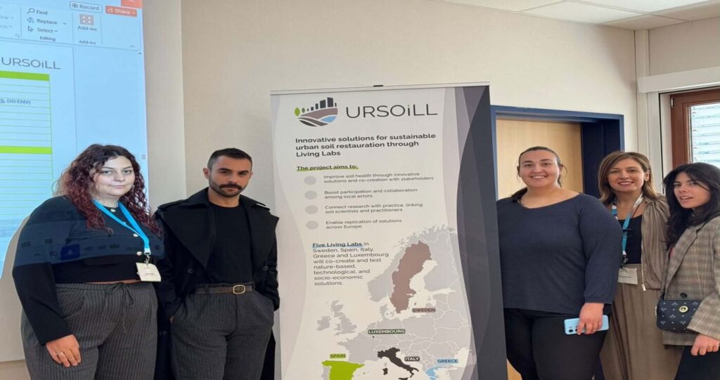 Ursoill 2