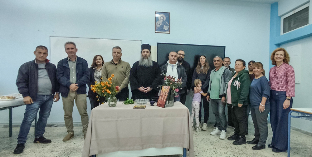 Agiasmos Sde Amyntaiou 2026 (1)