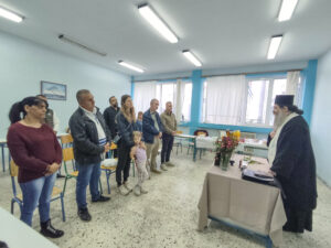 Εικόνα άρθρου