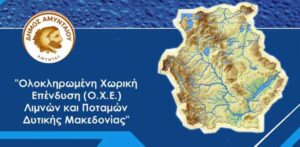 Εικόνα άρθρου