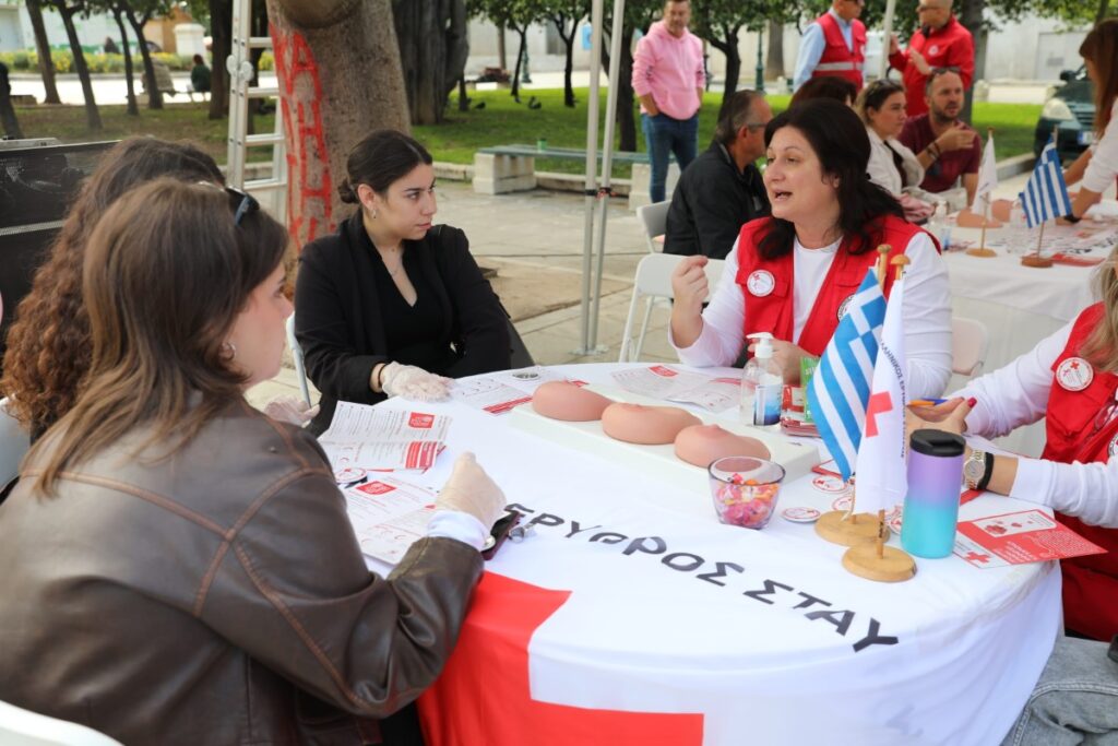 Ees Karkinos Mastou 2026 1