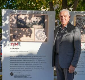 Εικόνα άρθρου