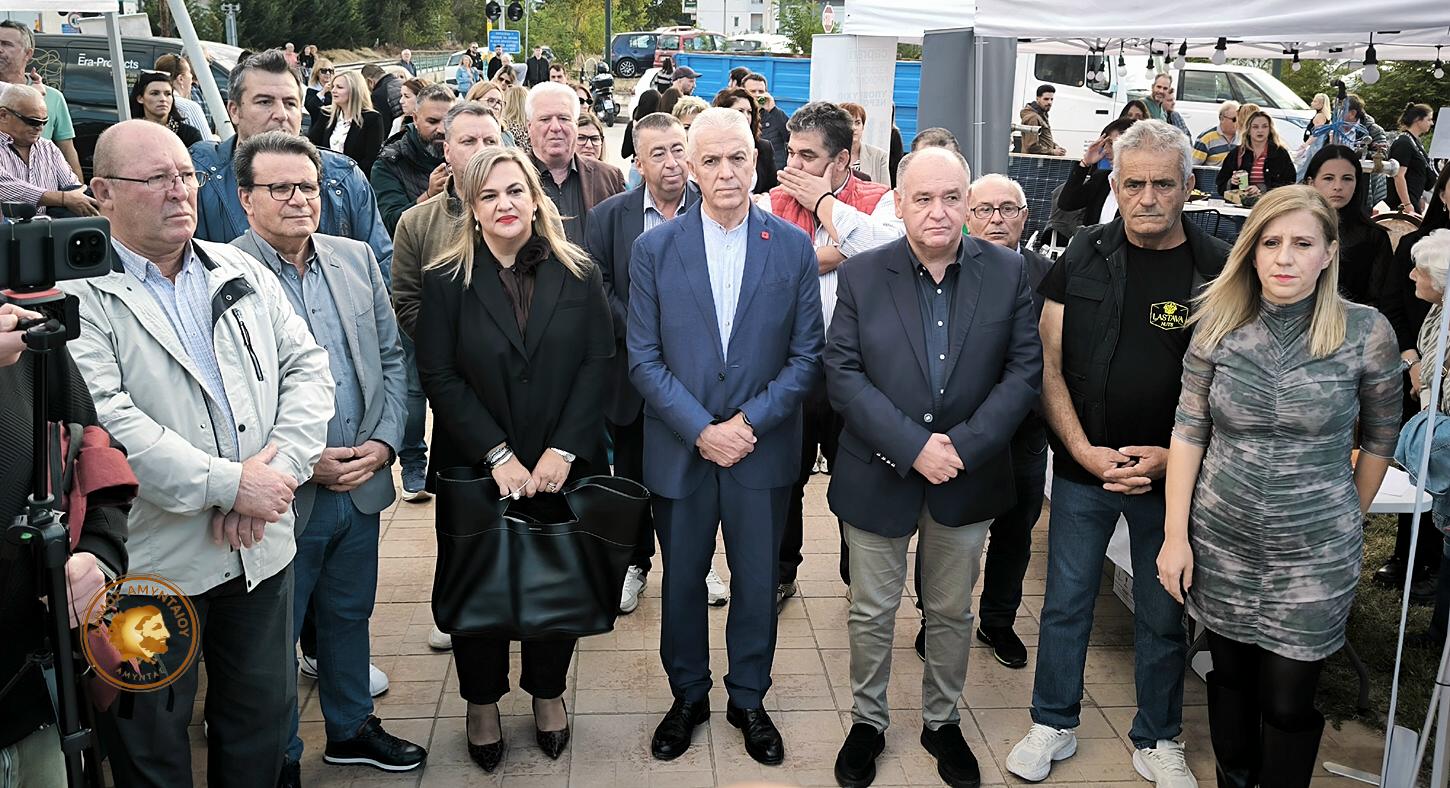 Ekthesi Proiontwn Amindeo 2026 (4)