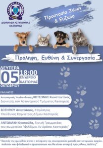 Εικόνα άρθρου