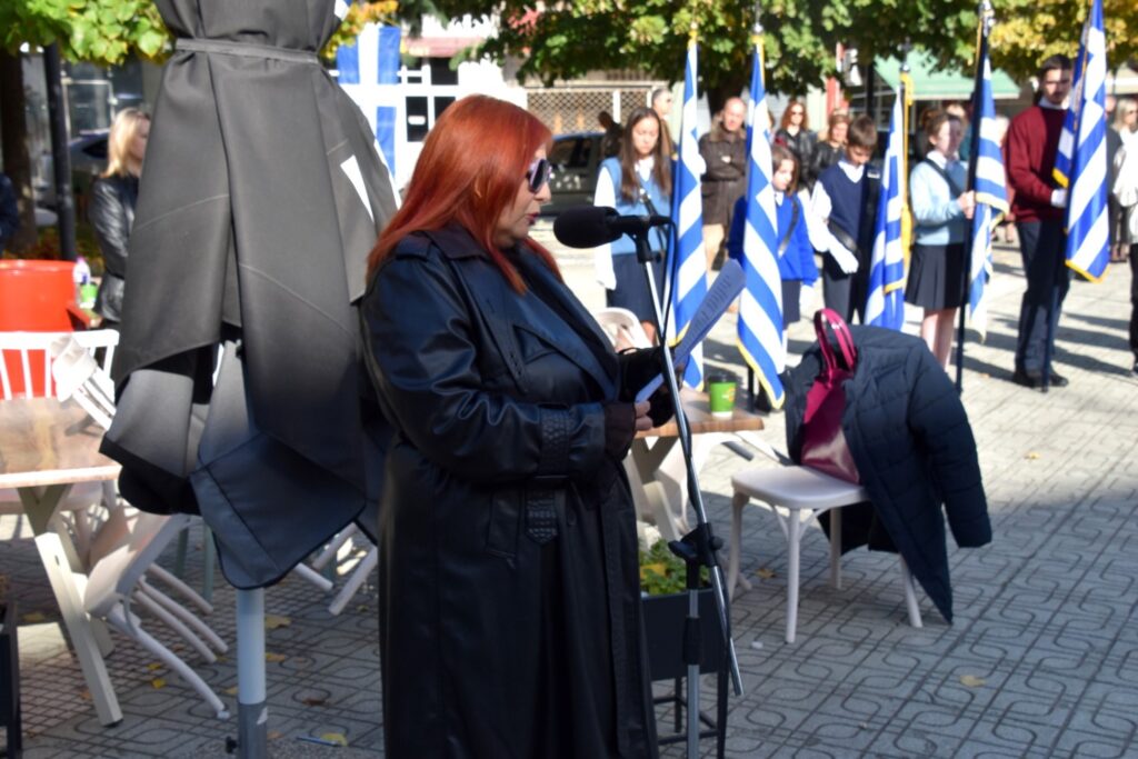 Epeyeios Makedonikou Agona Florina 2026 (2) (custom)