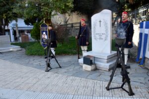 Εικόνα άρθρου