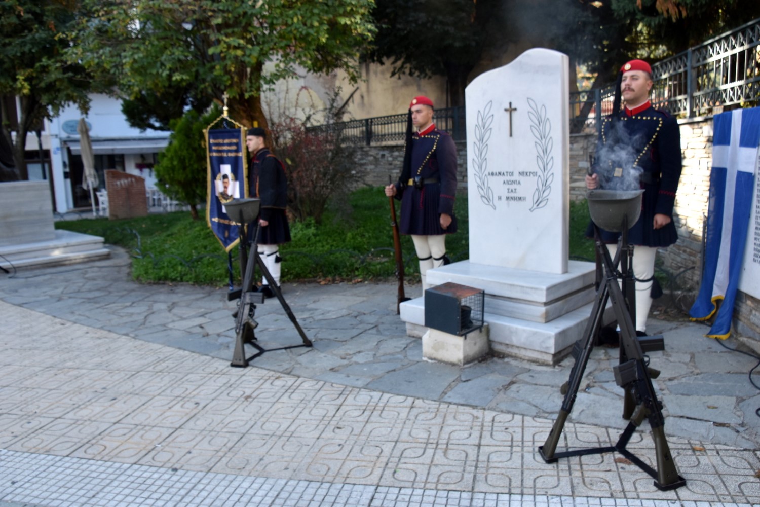 Εικόνα άρθρου