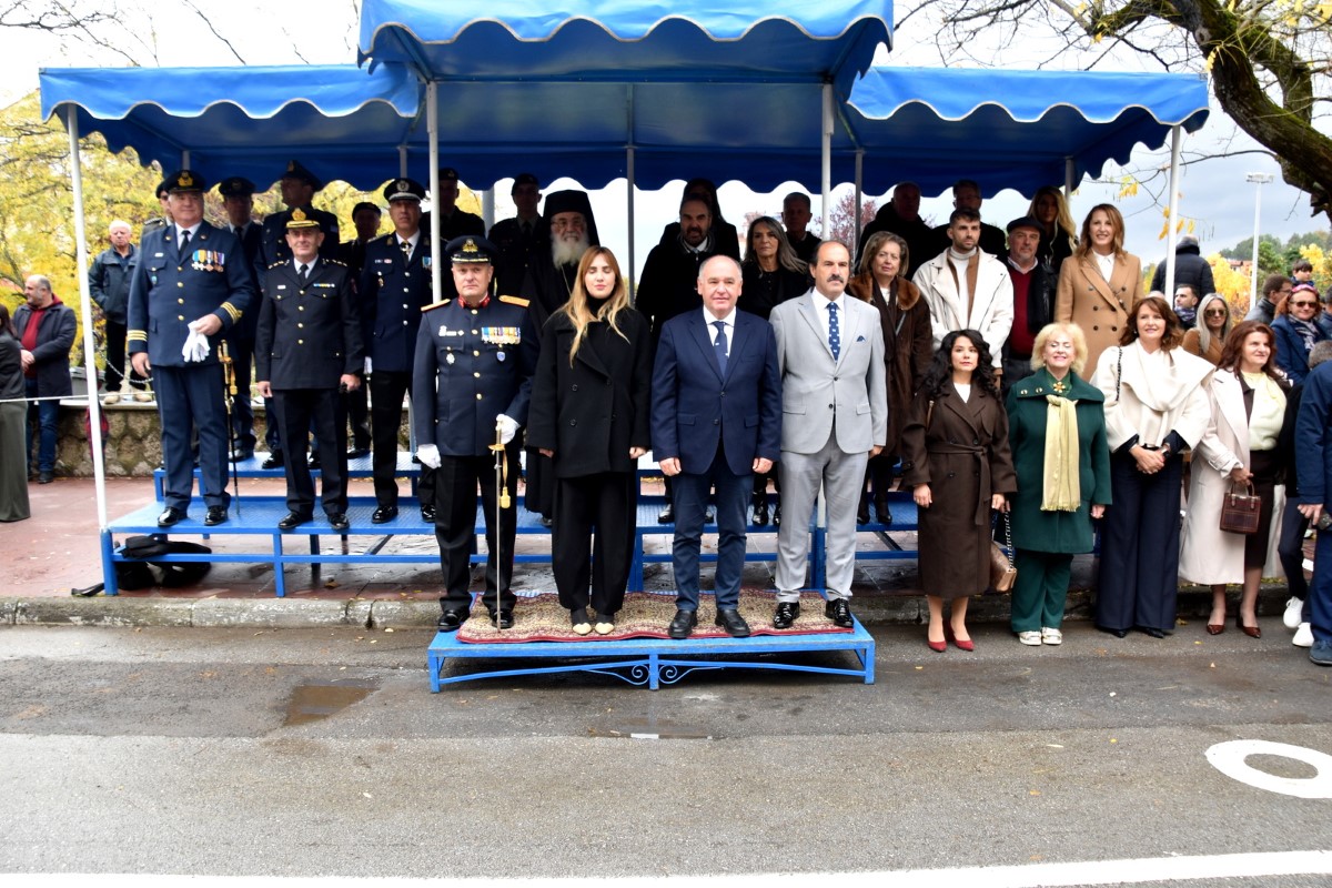 Εικόνα άρθρου