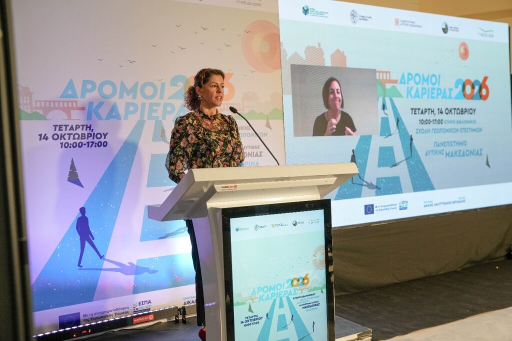 Florina Imera Karieras 2026 10