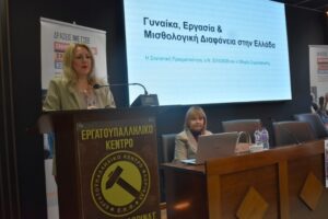 Εικόνα άρθρου
