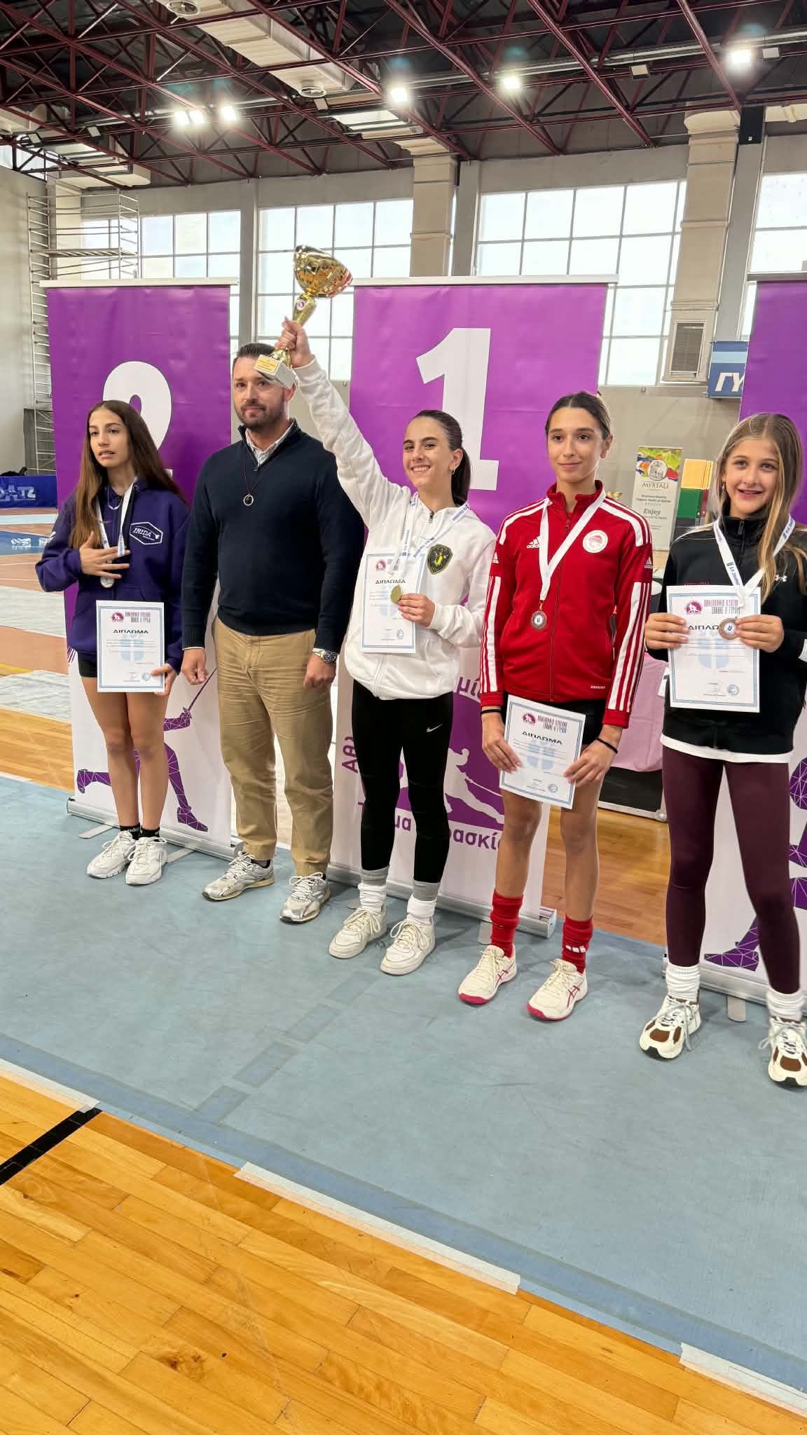 Gef Ioannina 2026 3