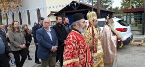 Εικόνα άρθρου