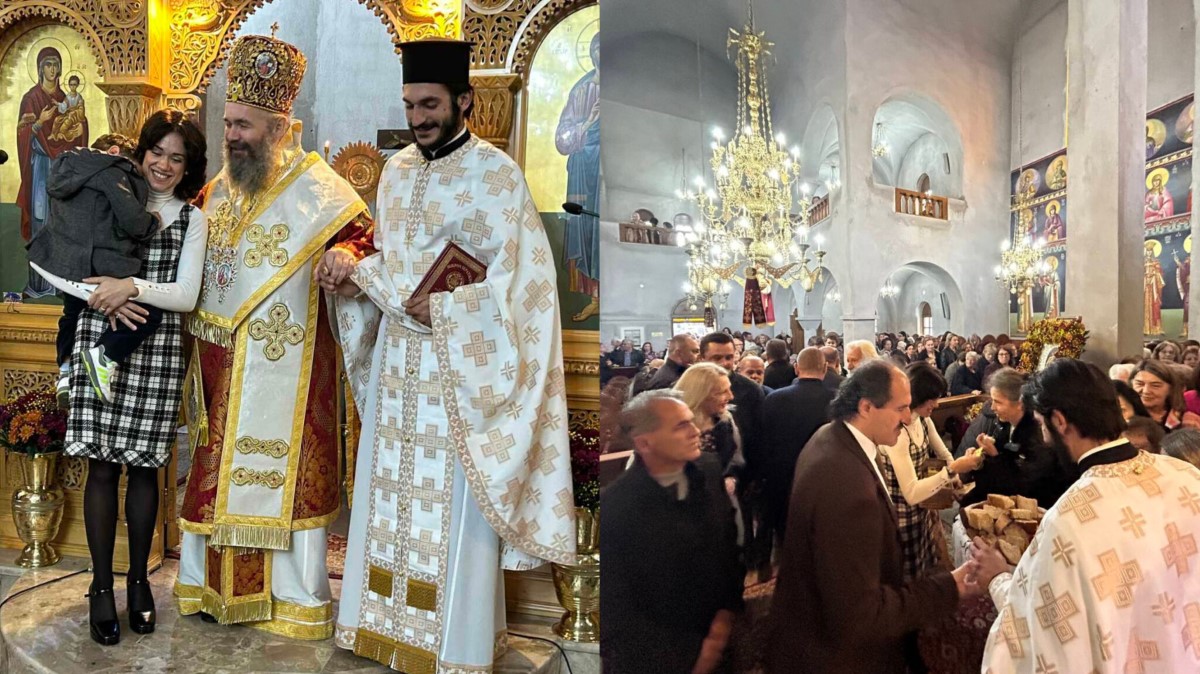 Εικόνα άρθρου