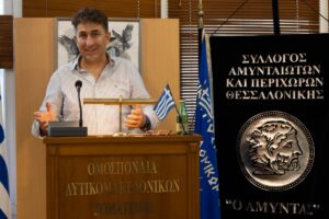 Εικόνα άρθρου