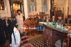 Εικόνα άρθρου