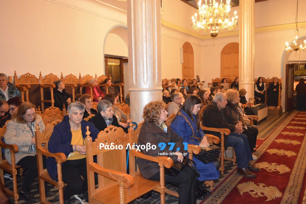 Lehovo Agios Dimitrios 102026 11