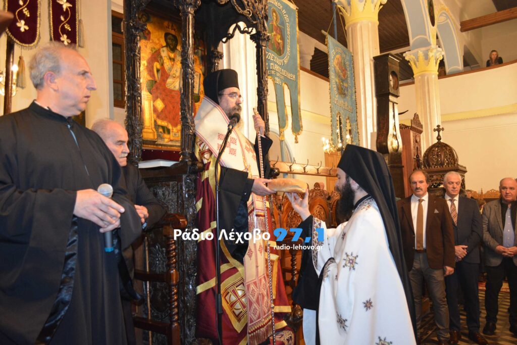 Lehovo Agios Dimitrios 102026 12