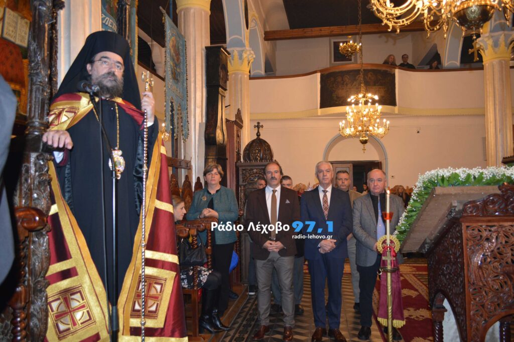 Lehovo Agios Dimitrios 102026 4