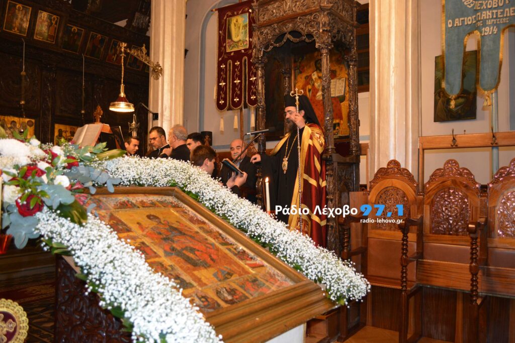 Lehovo Agios Dimitrios 102026 6