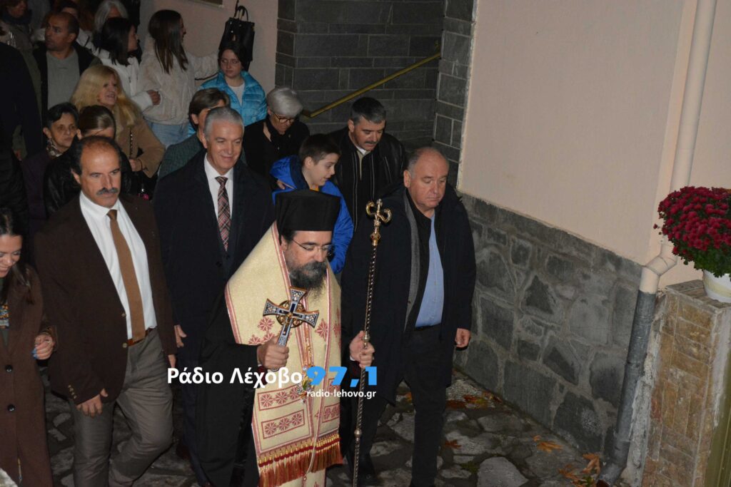 Lehovo Agios Dimitrios 102026 9